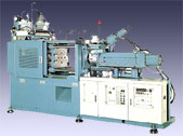 Rubber forming machine (horizontal)