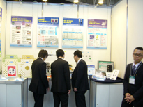 第2回 EV・HEV駆動システム技術展3