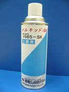 メルキッドV985-Kシリーズ