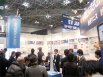第2回 EV・HEV駆動システム技術展1