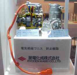 第4回 EV・HEV 駆動システム技術展