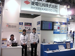 第3回 EV・HEV 駆動システム技術展 弊社ブース