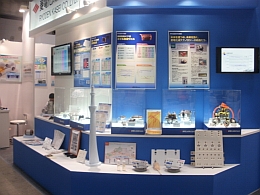 第3回 EV・HEV 駆動システム技術展 弊社ブース