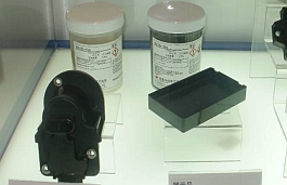 第4回 EV・HEV 駆動システム技術展