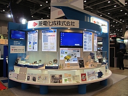 第5回 EV・HEV 駆動システム技術展 弊社ブース